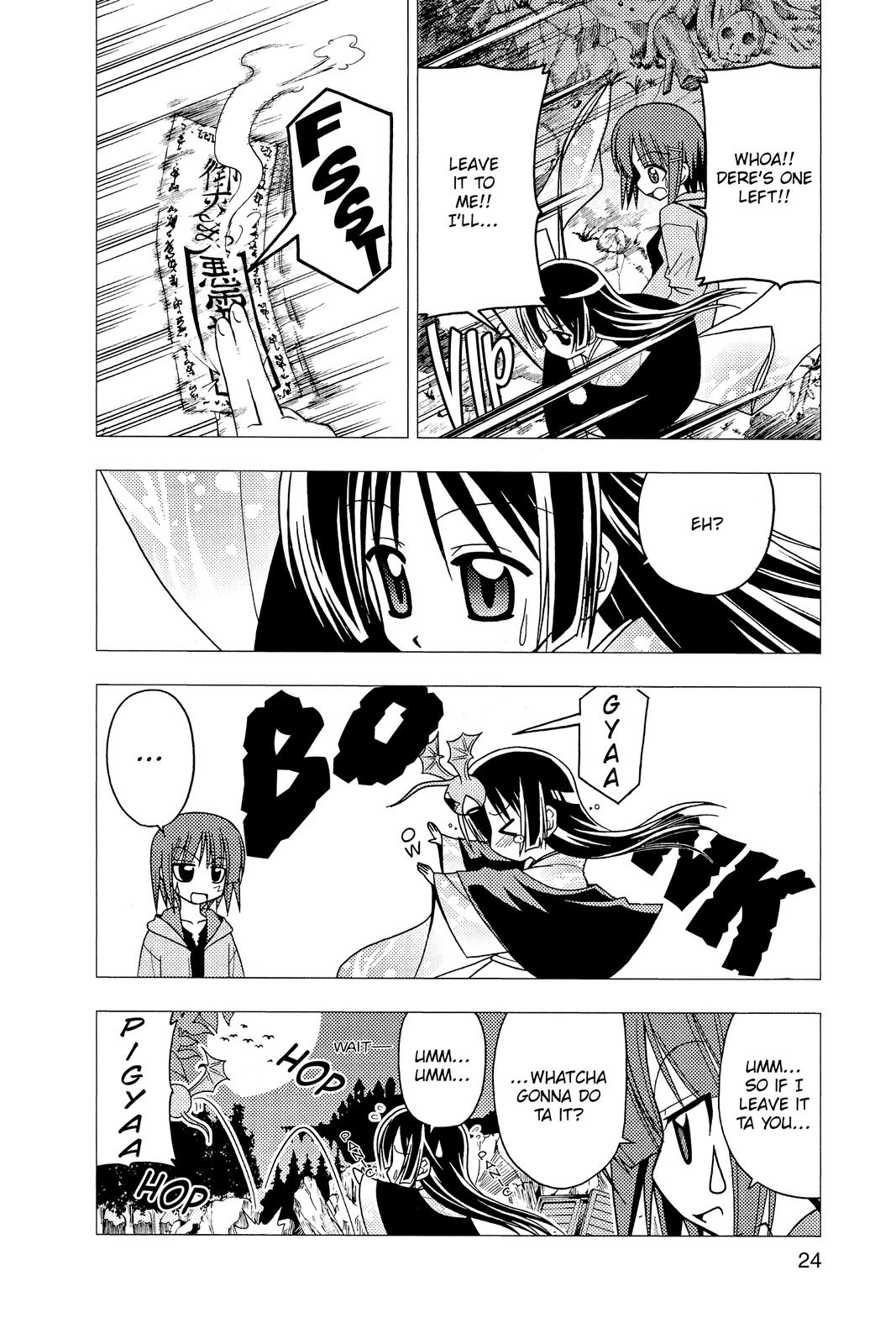 Hayate the Combat Butler Chapter 109 - Page 4