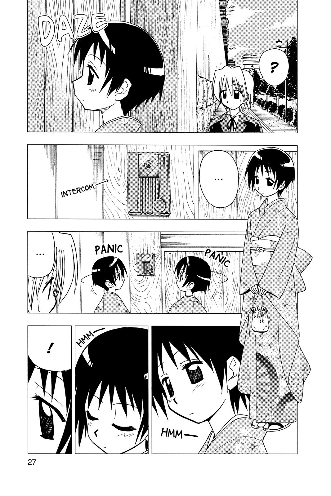 Hayate the Combat Butler Chapter 109 - Page 7