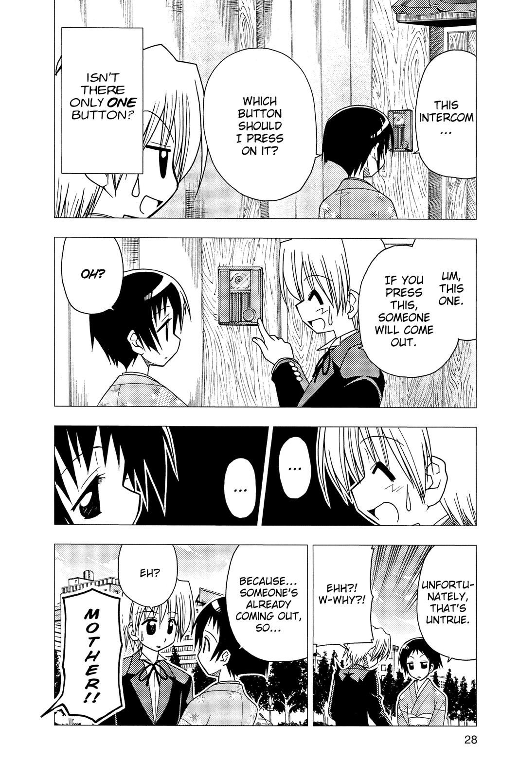 Hayate the Combat Butler Chapter 109 - Page 8