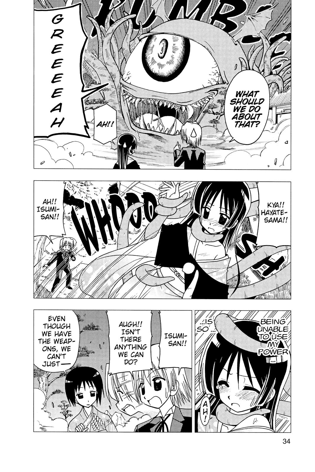 Hayate the Combat Butler Chapter 109 - Page 14