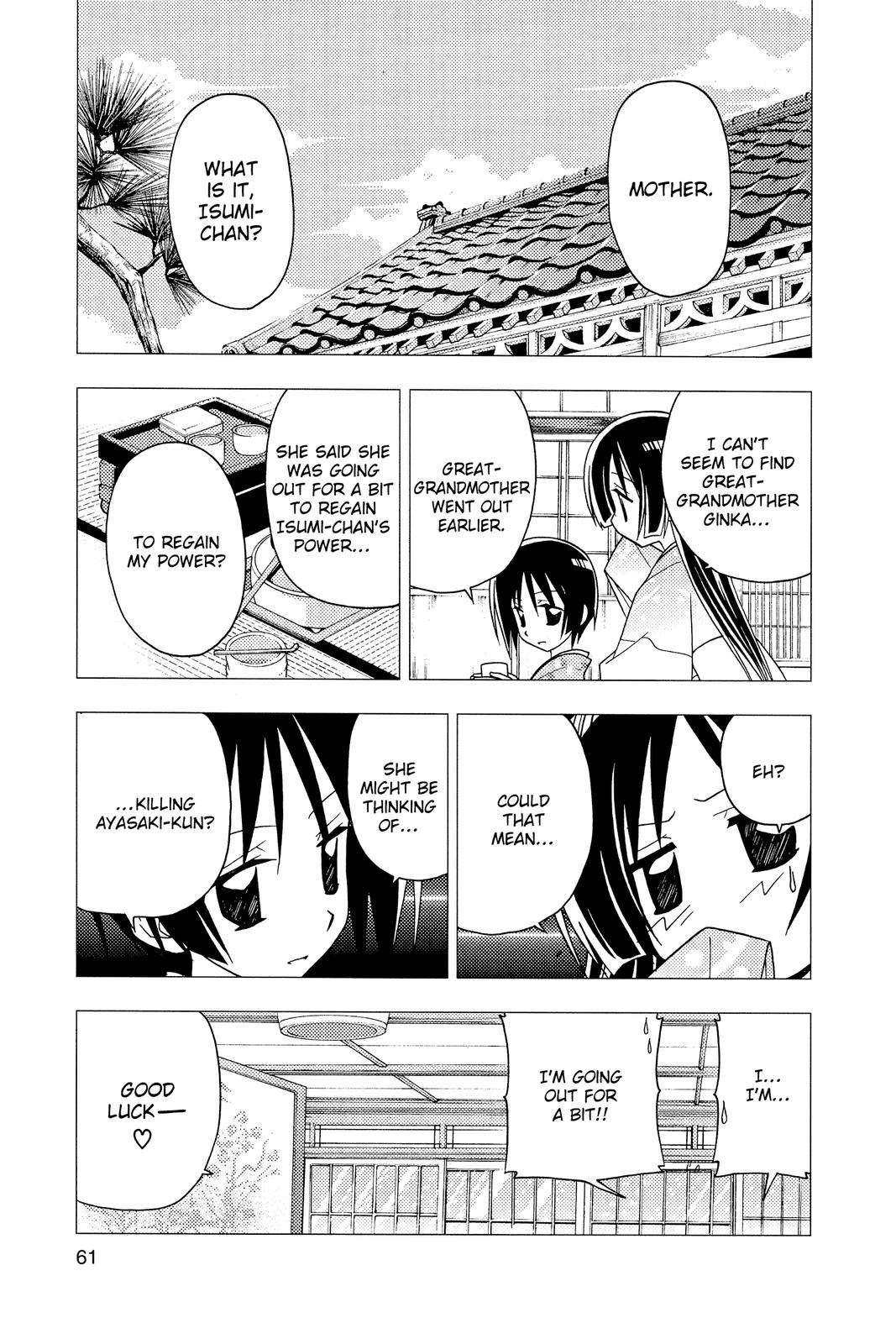 Hayate the Combat Butler Chapter 111 - Page 9