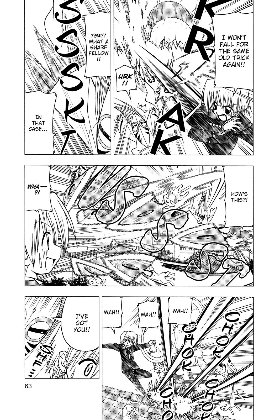 Hayate the Combat Butler Chapter 111 - Page 11