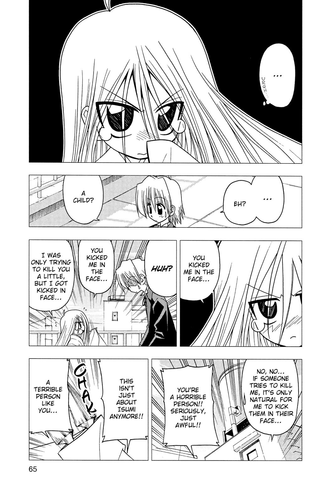 Hayate the Combat Butler Chapter 111 - Page 13