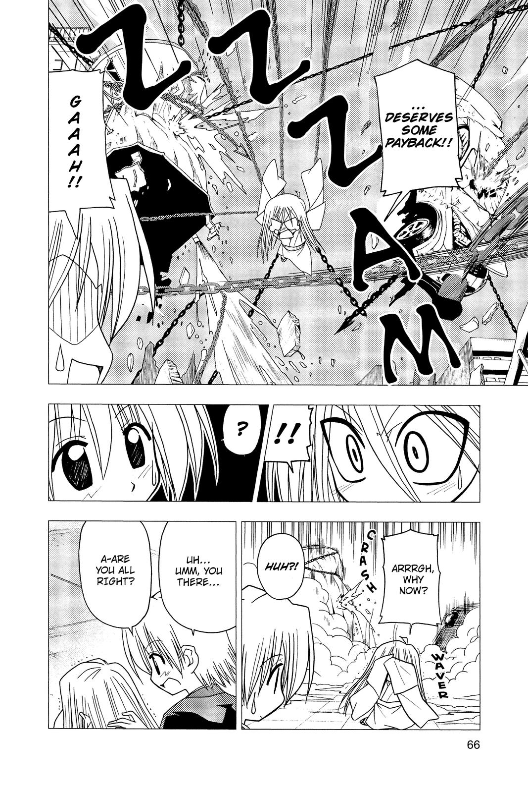 Hayate the Combat Butler Chapter 111 - Page 14