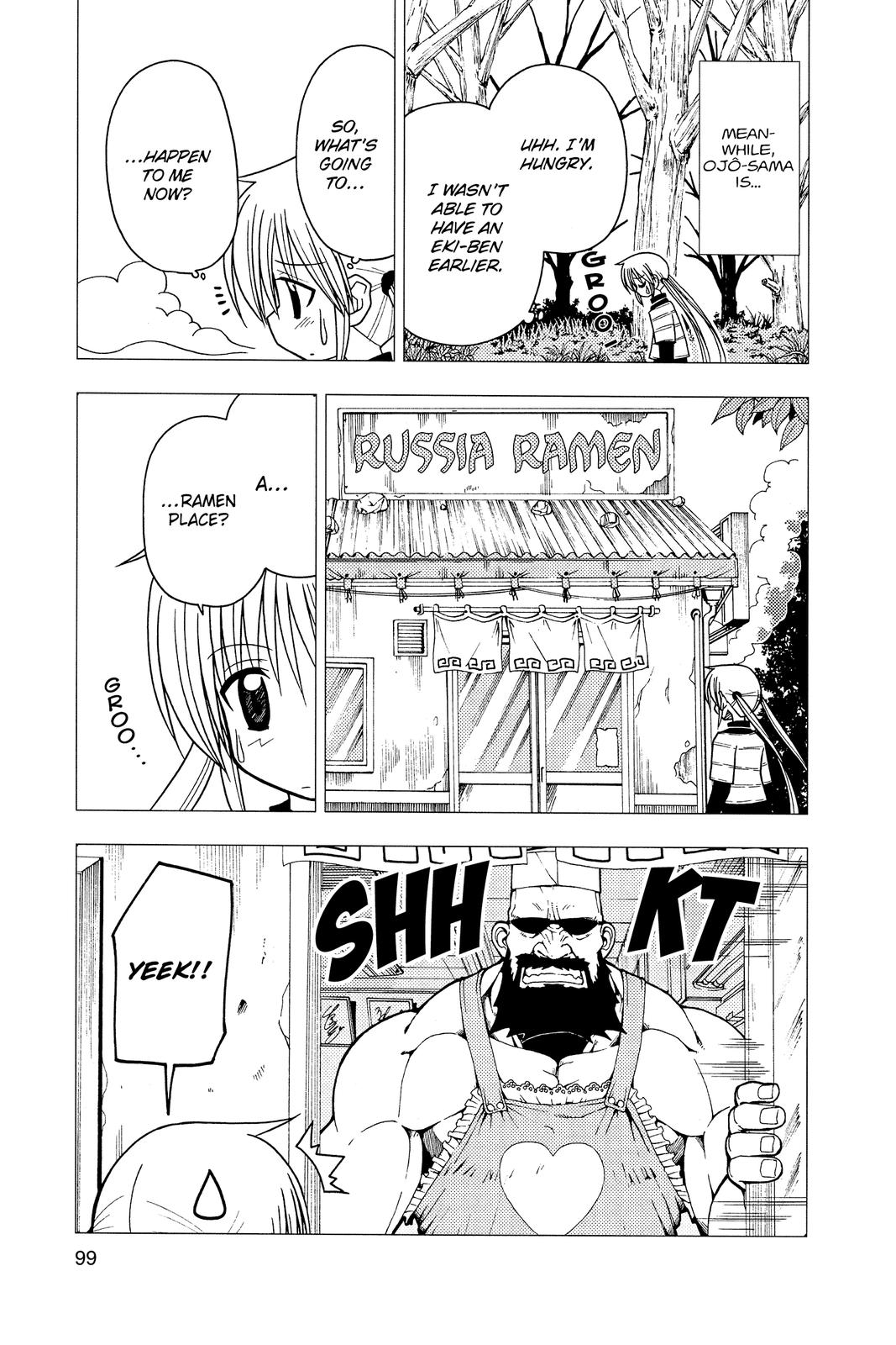 Hayate the Combat Butler Chapter 113 - Page 11