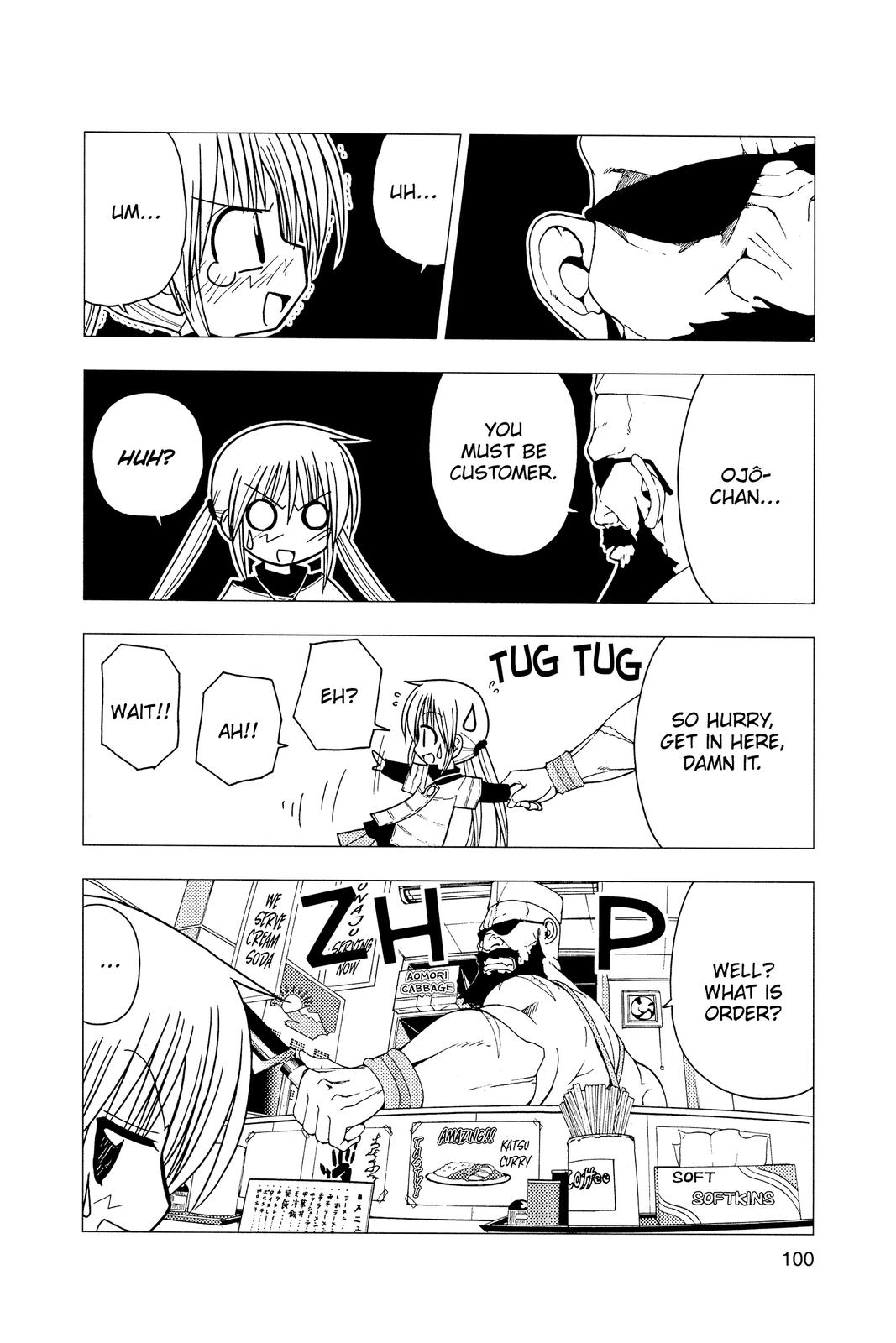 Hayate the Combat Butler Chapter 113 - Page 12