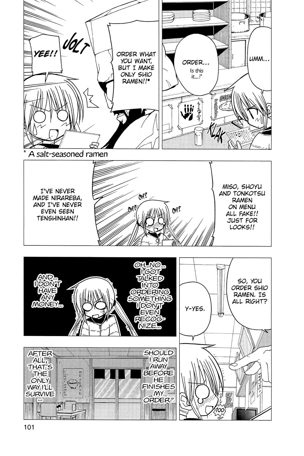 Hayate the Combat Butler Chapter 113 - Page 13