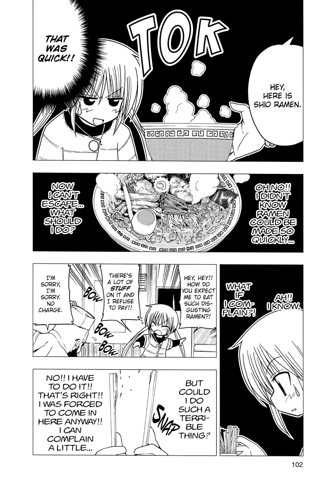 Hayate the Combat Butler Chapter 113 - Page 14