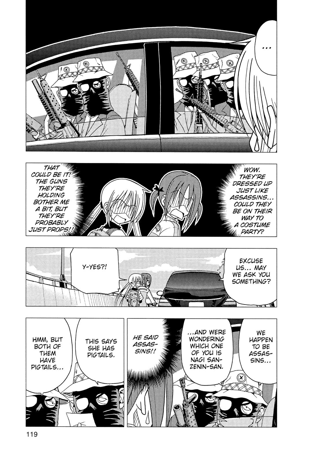 Hayate the Combat Butler Chapter 114 - Page 15