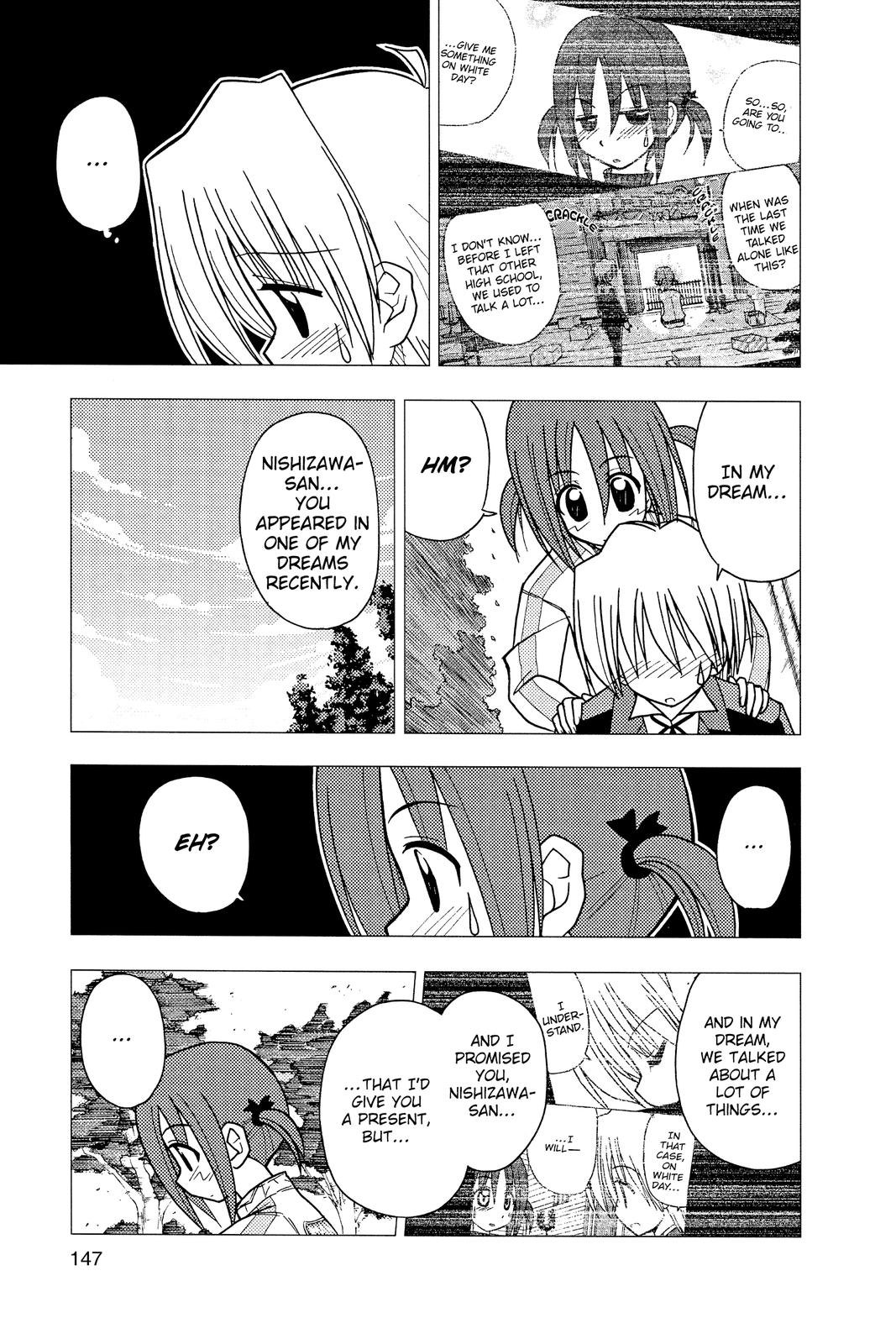 Hayate the Combat Butler Chapter 116 - Page 11