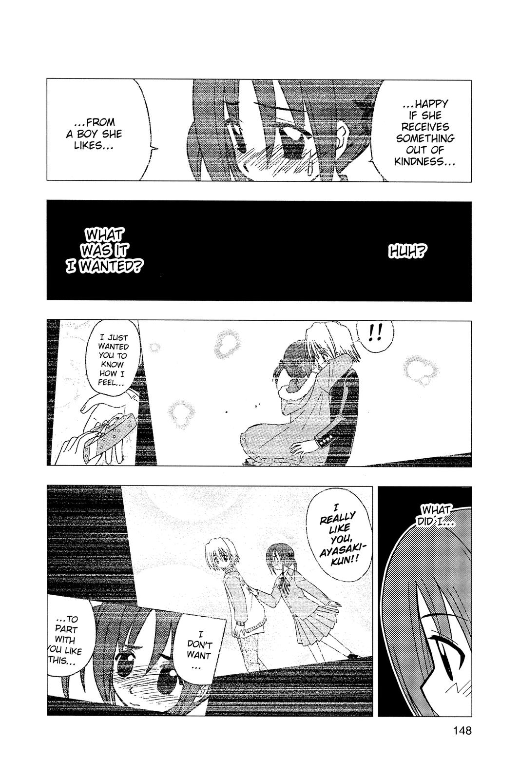 Hayate the Combat Butler Chapter 116 - Page 12