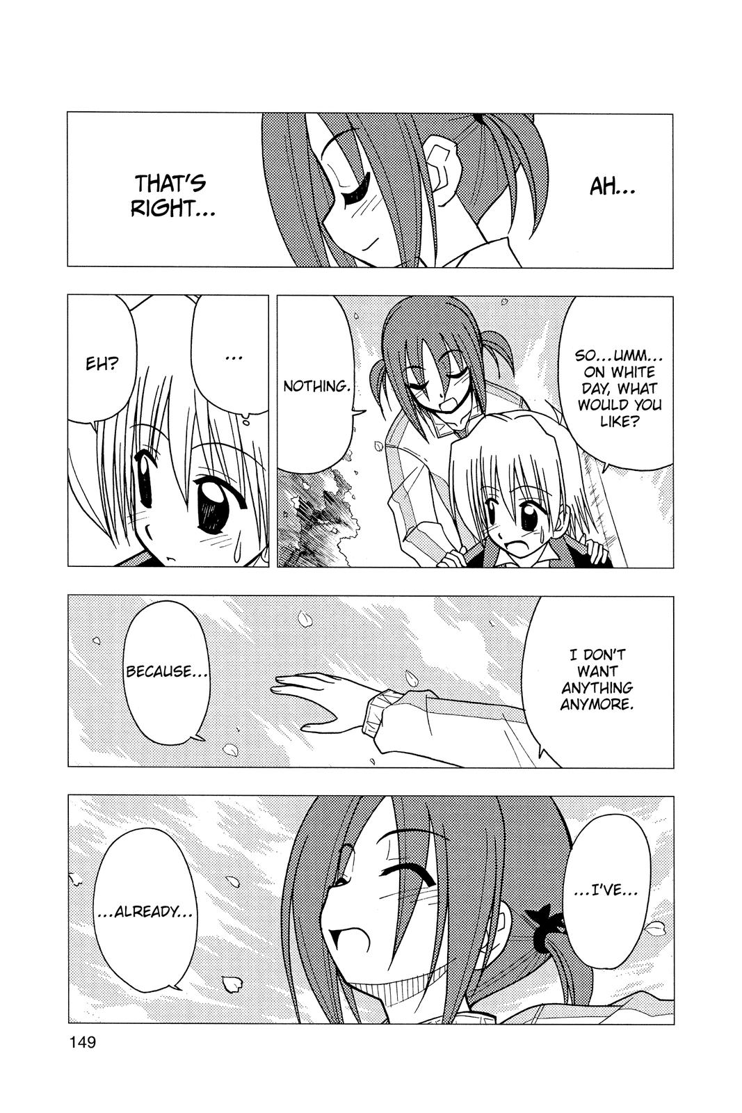 Hayate the Combat Butler Chapter 116 - Page 13