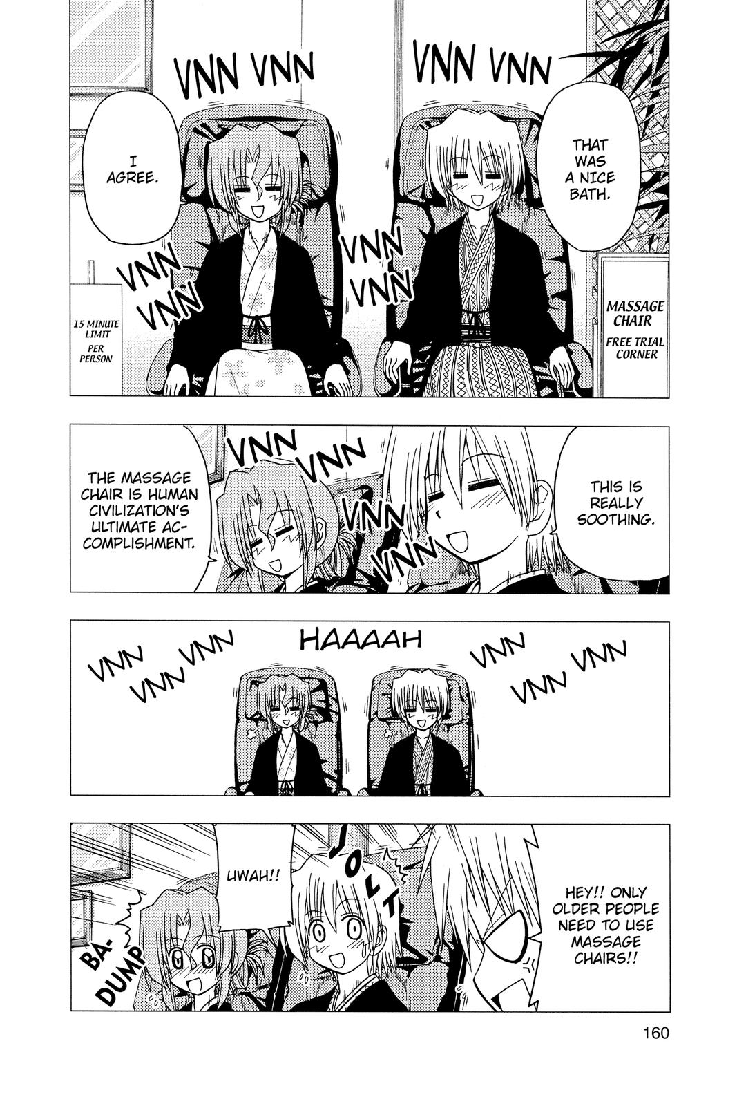 Hayate the Combat Butler Chapter 117 - Page 7