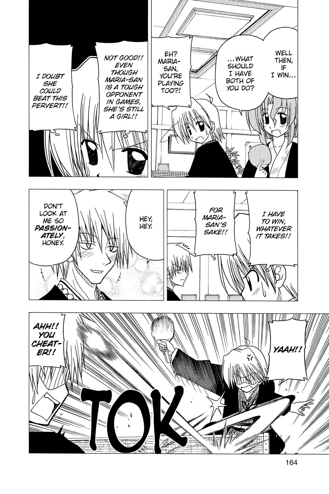 Hayate the Combat Butler Chapter 117 - Page 11