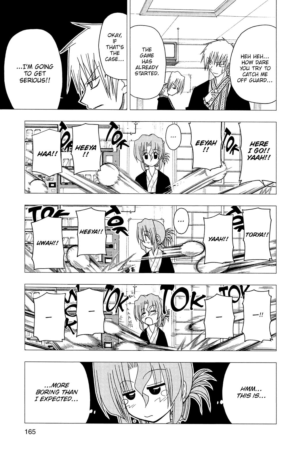 Hayate the Combat Butler Chapter 117 - Page 12