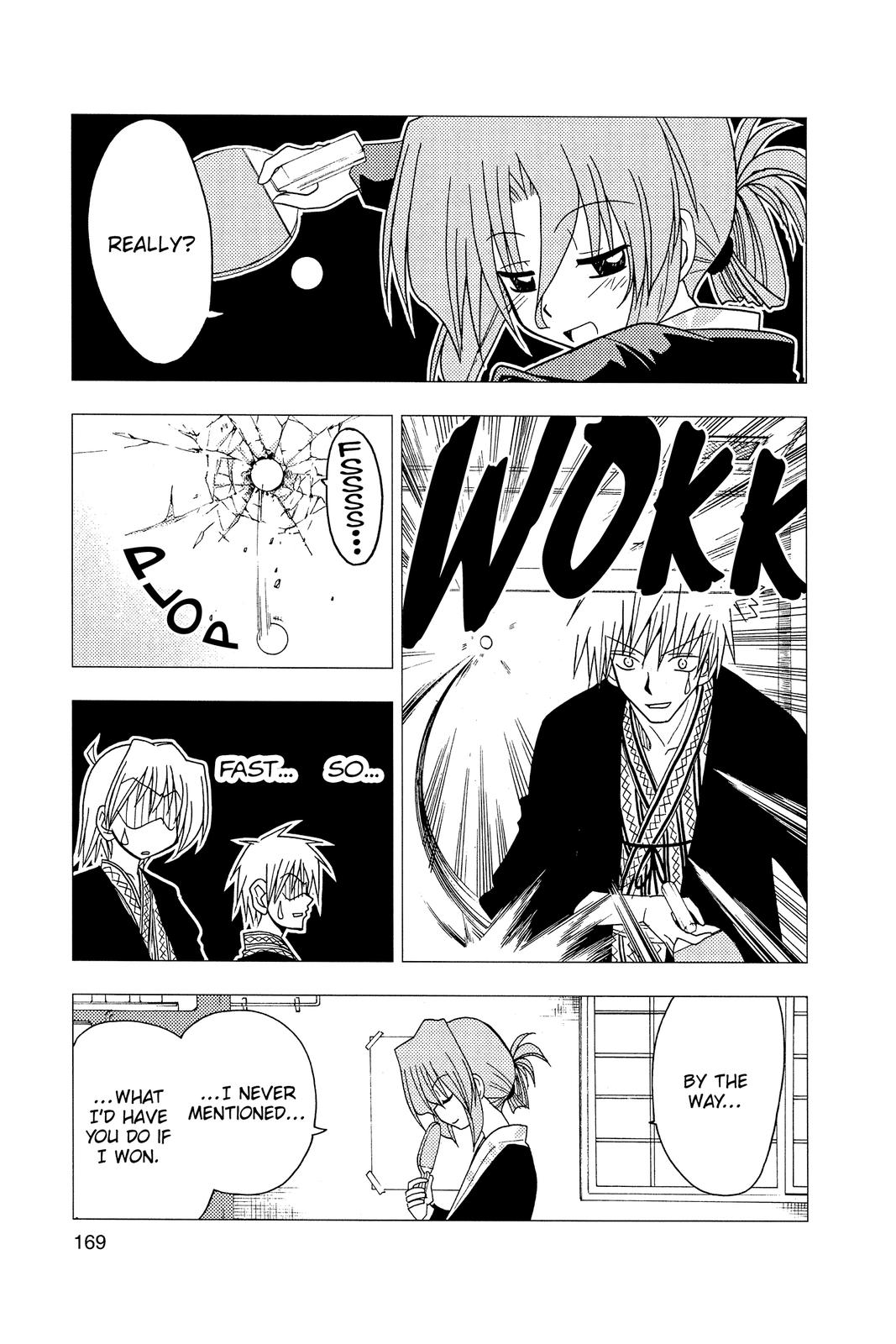 Hayate the Combat Butler Chapter 117 - Page 16