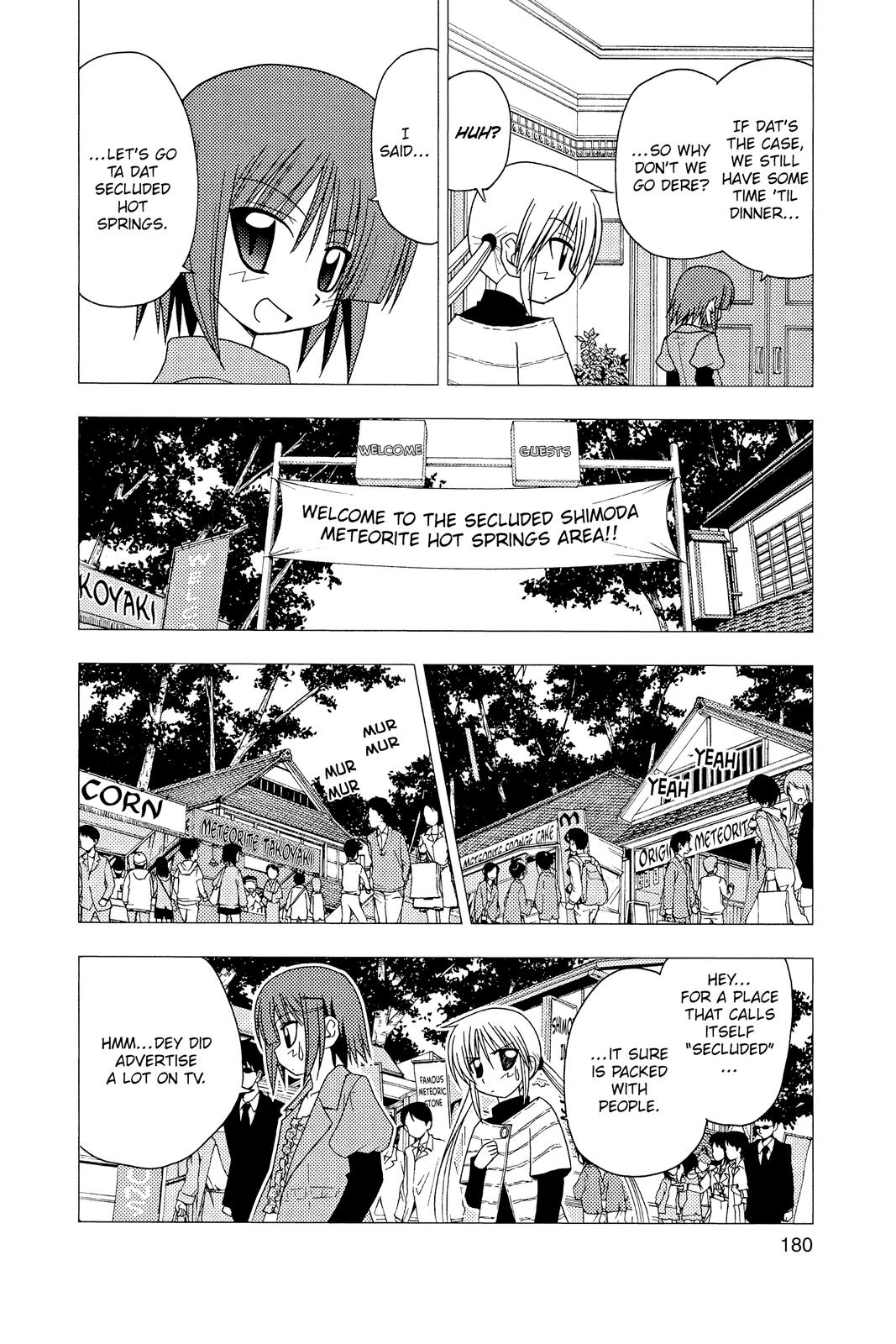 Hayate the Combat Butler Chapter 118 - Page 8