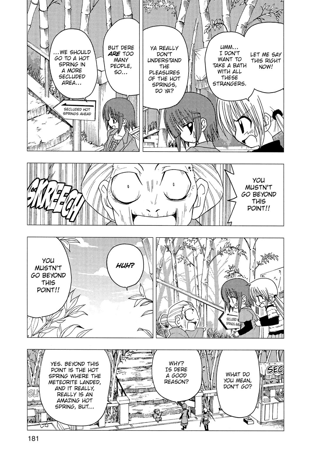 Hayate the Combat Butler Chapter 118 - Page 9
