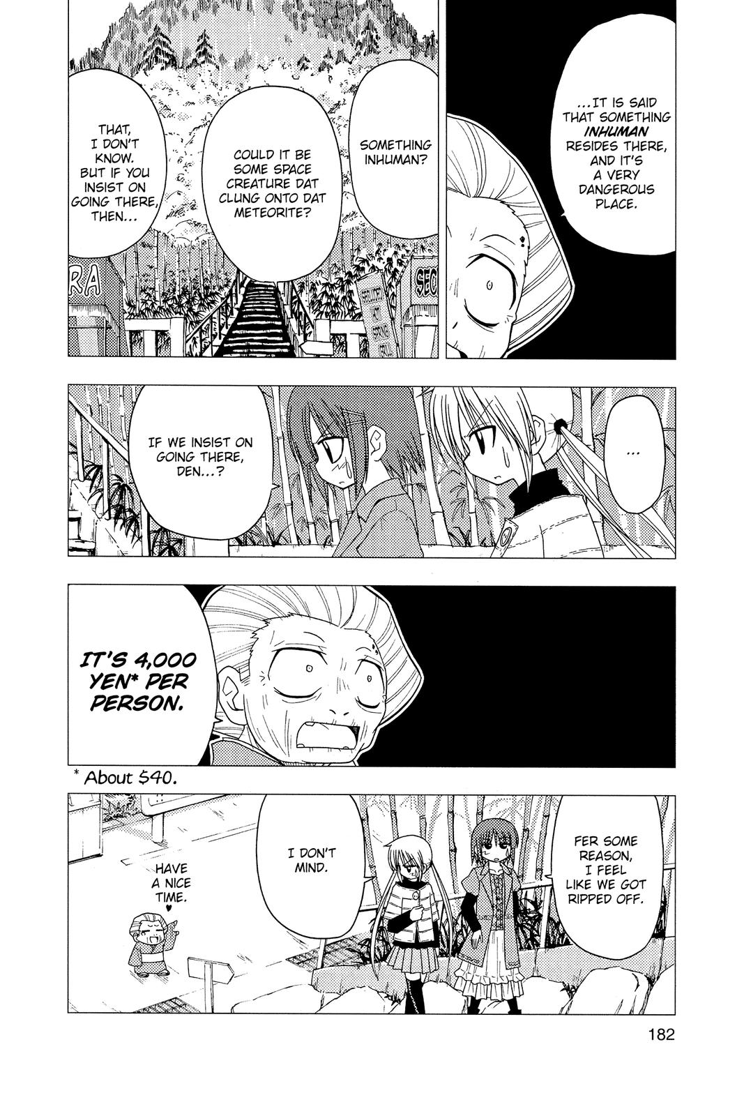 Hayate the Combat Butler Chapter 118 - Page 10