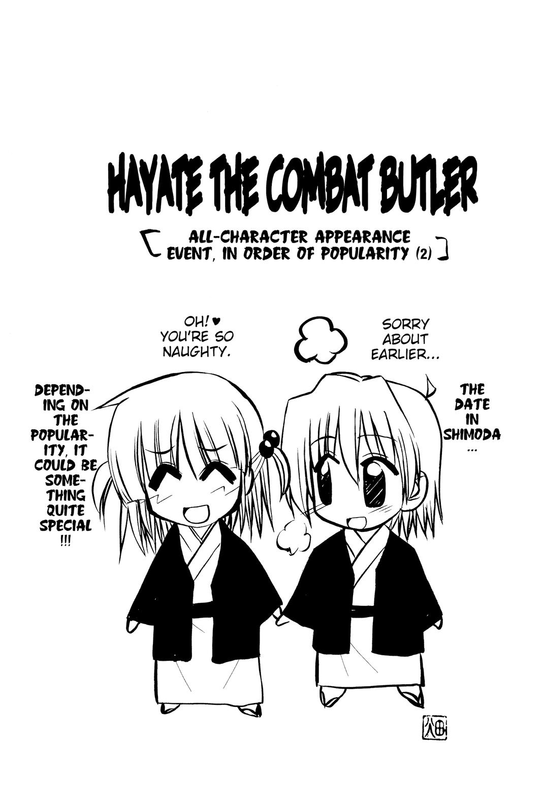 Hayate the Combat Butler Chapter 118 - Page 19