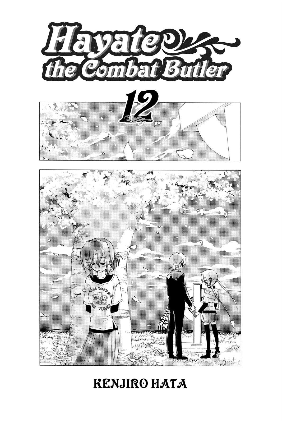 Hayate the Combat Butler Chapter 119 - Page 4