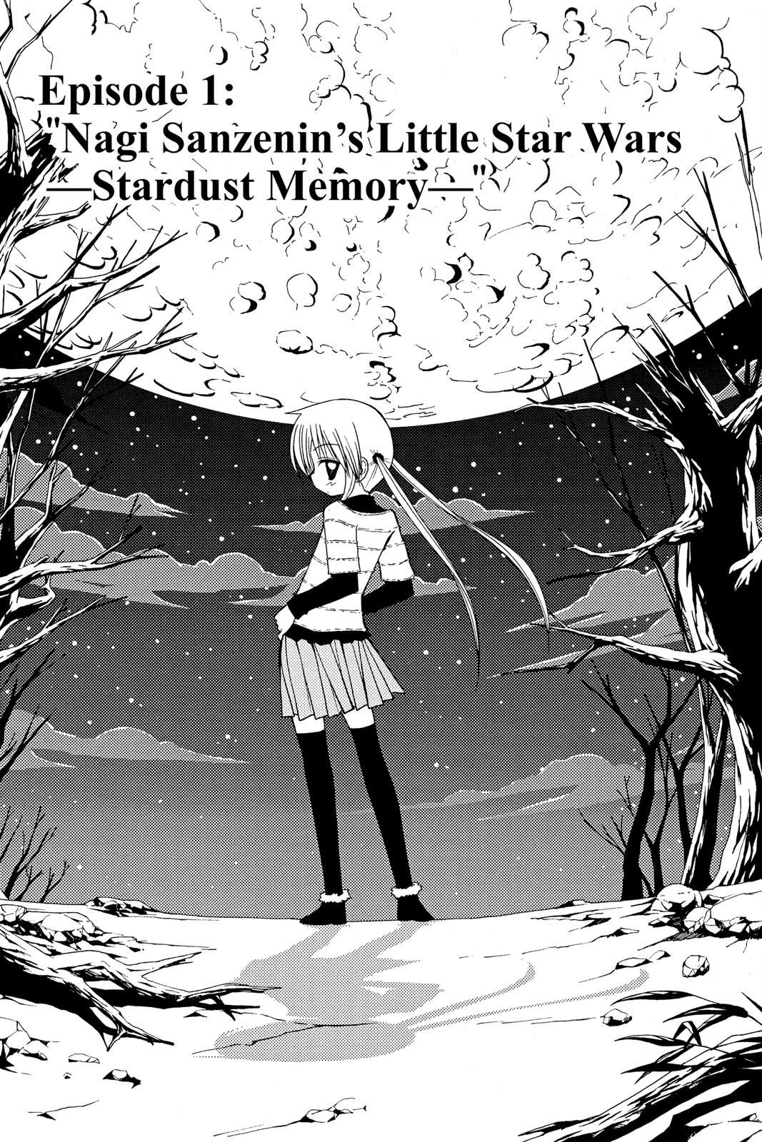 Hayate the Combat Butler Chapter 119 - Page 6