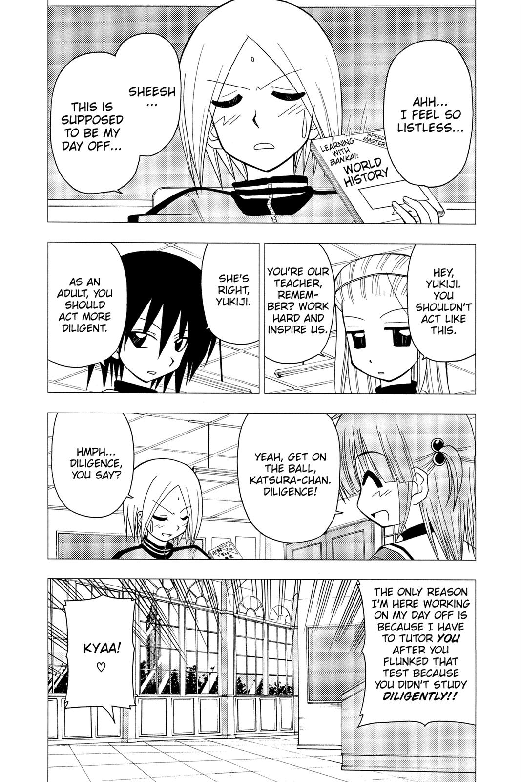 Hayate the Combat Butler Chapter 119 - Page 7