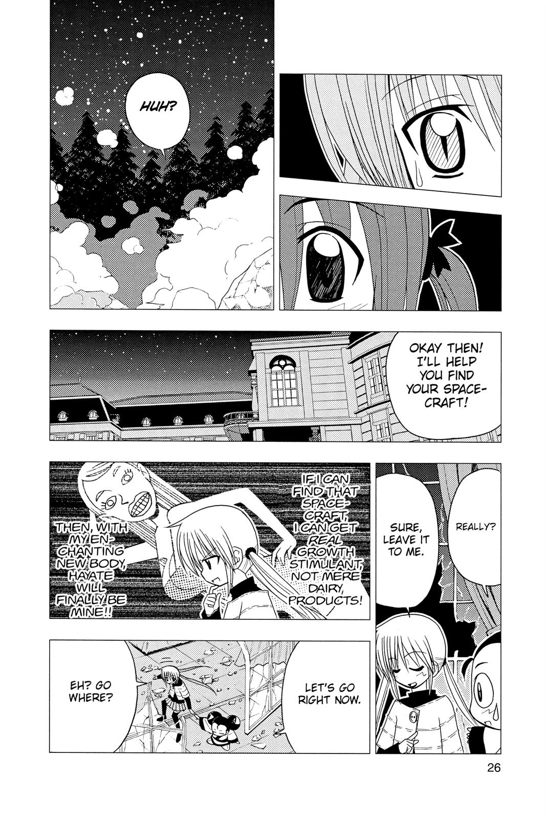 Hayate the Combat Butler Chapter 120 - Page 6