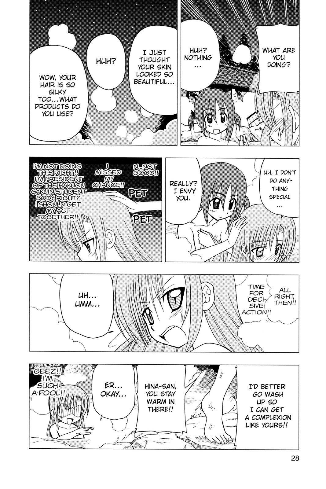 Hayate the Combat Butler Chapter 120 - Page 8