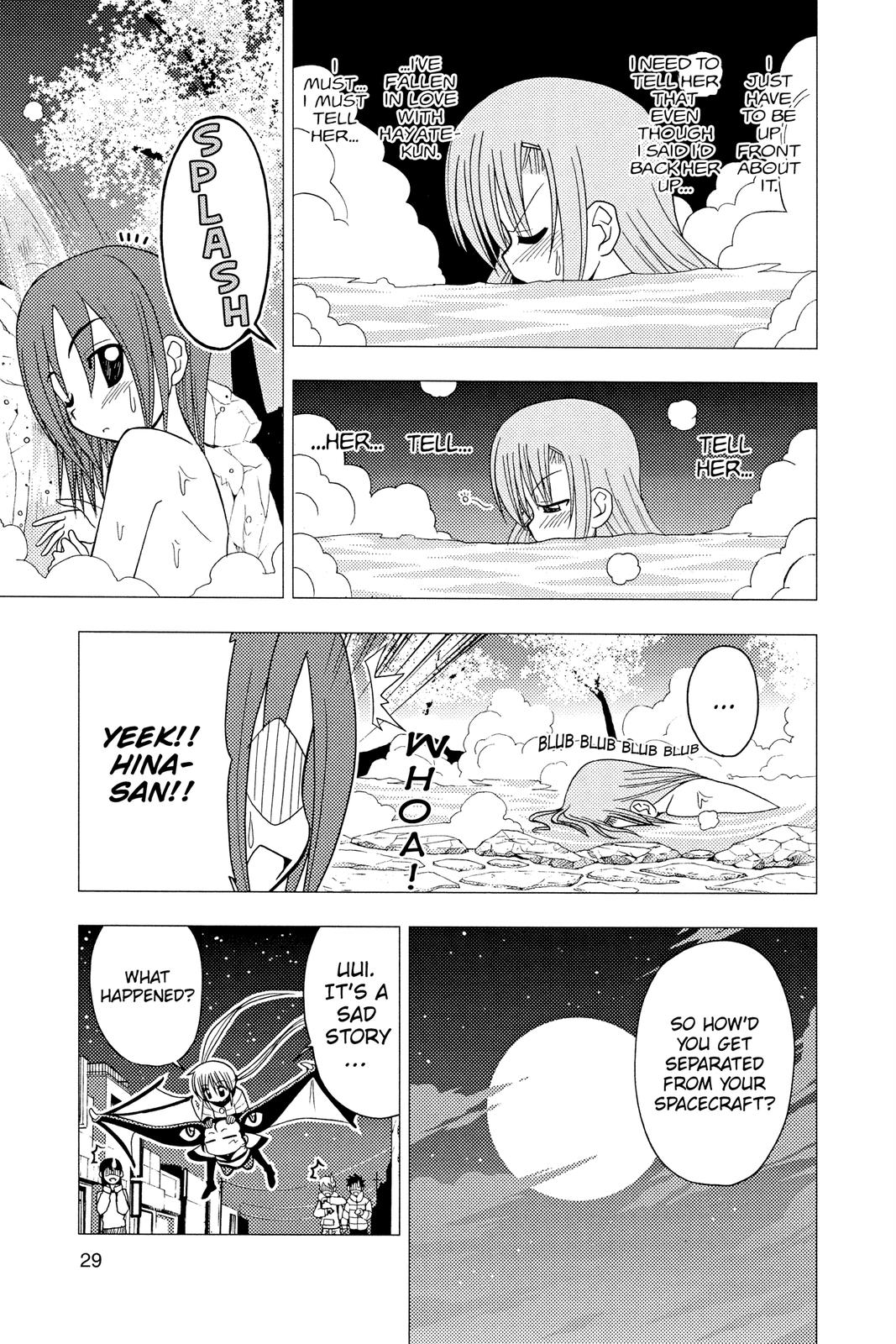 Hayate the Combat Butler Chapter 120 - Page 9