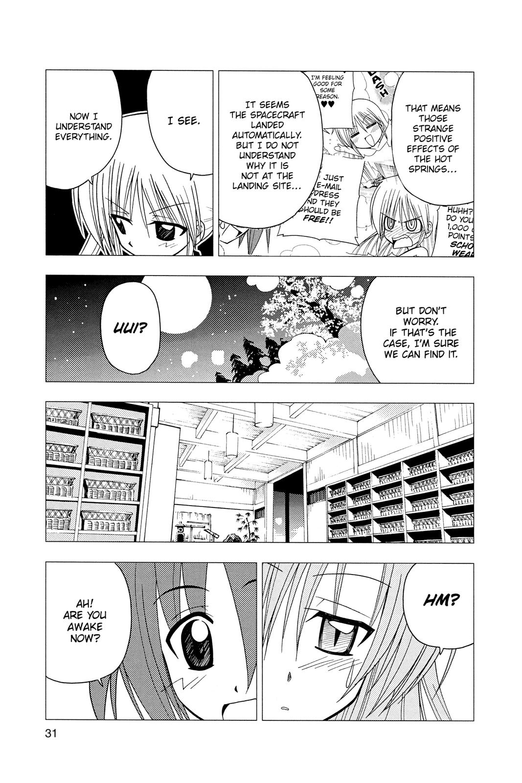 Hayate the Combat Butler Chapter 120 - Page 11