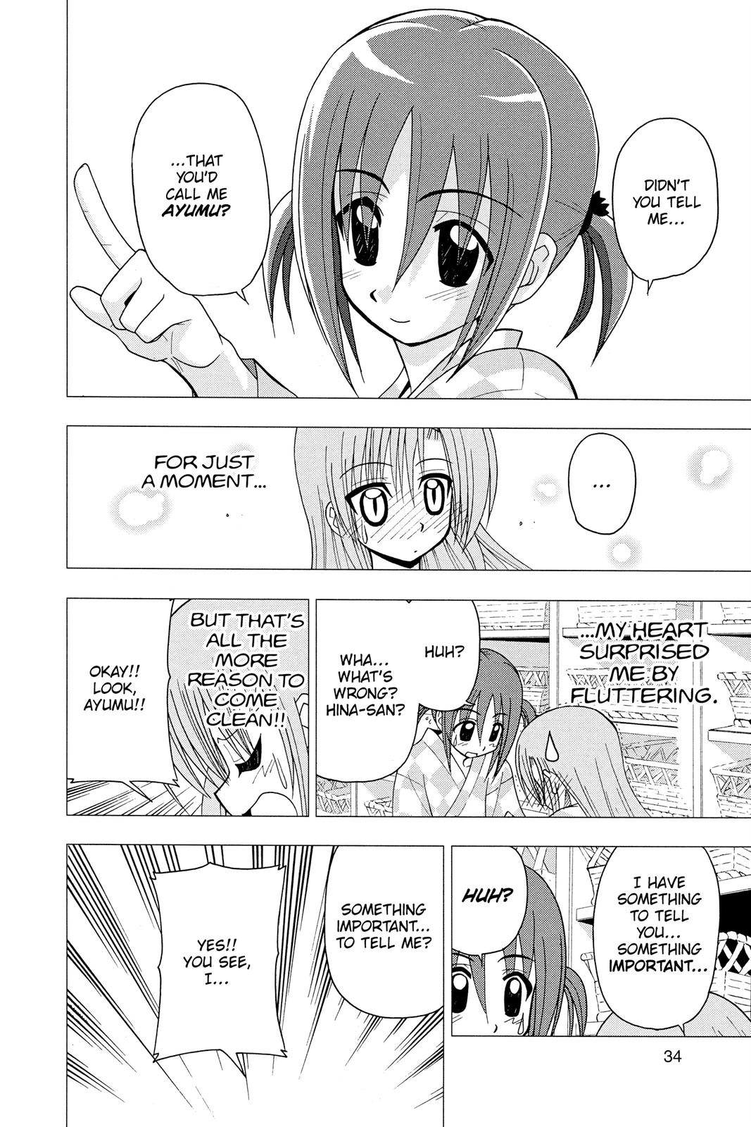 Hayate the Combat Butler Chapter 120 - Page 14