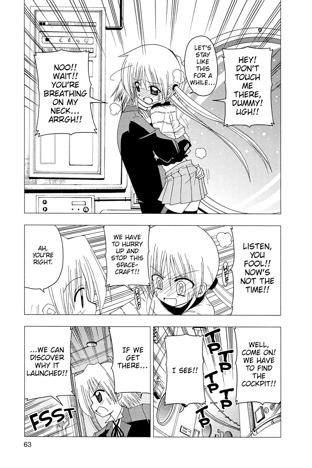 Hayate the Combat Butler Chapter 122 - Page 9