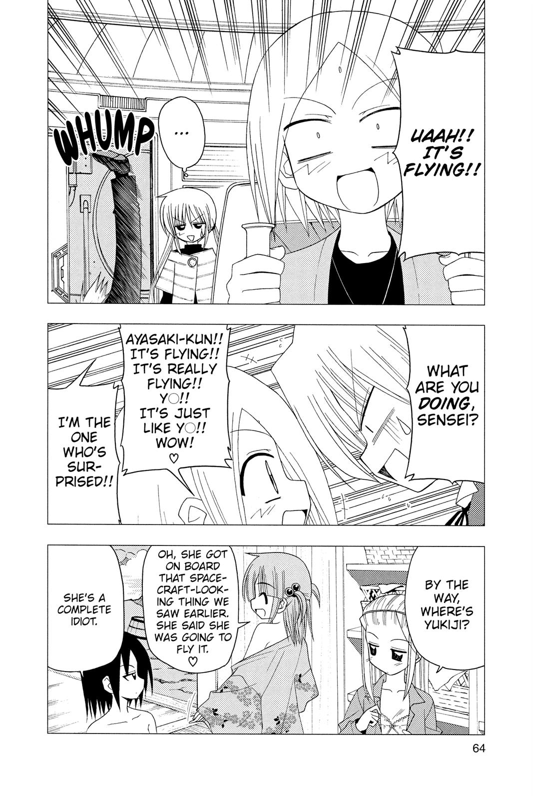 Hayate the Combat Butler Chapter 122 - Page 10