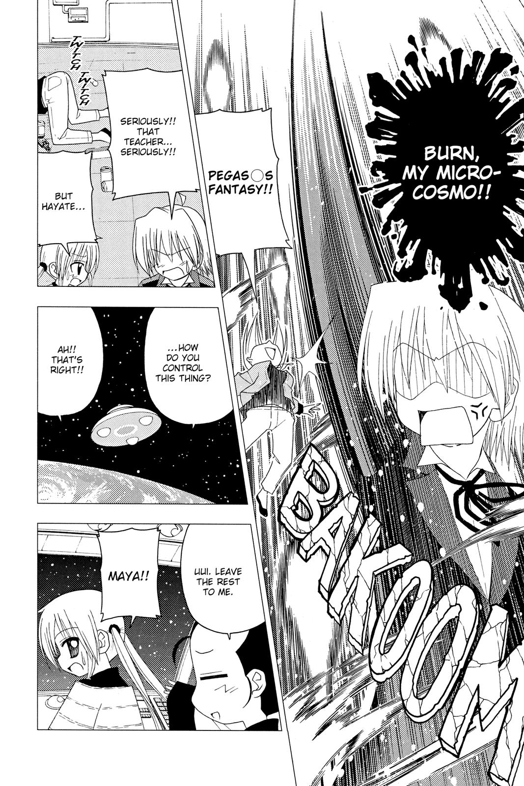 Hayate the Combat Butler Chapter 122 - Page 12