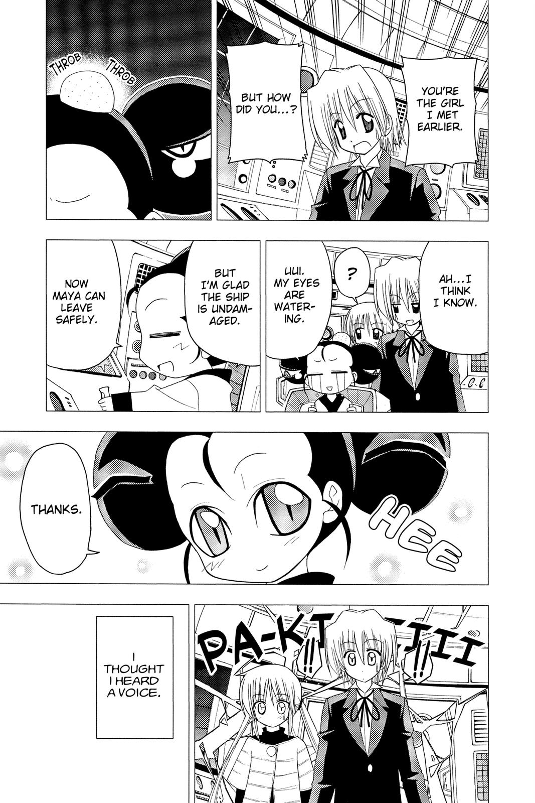 Hayate the Combat Butler Chapter 122 - Page 13