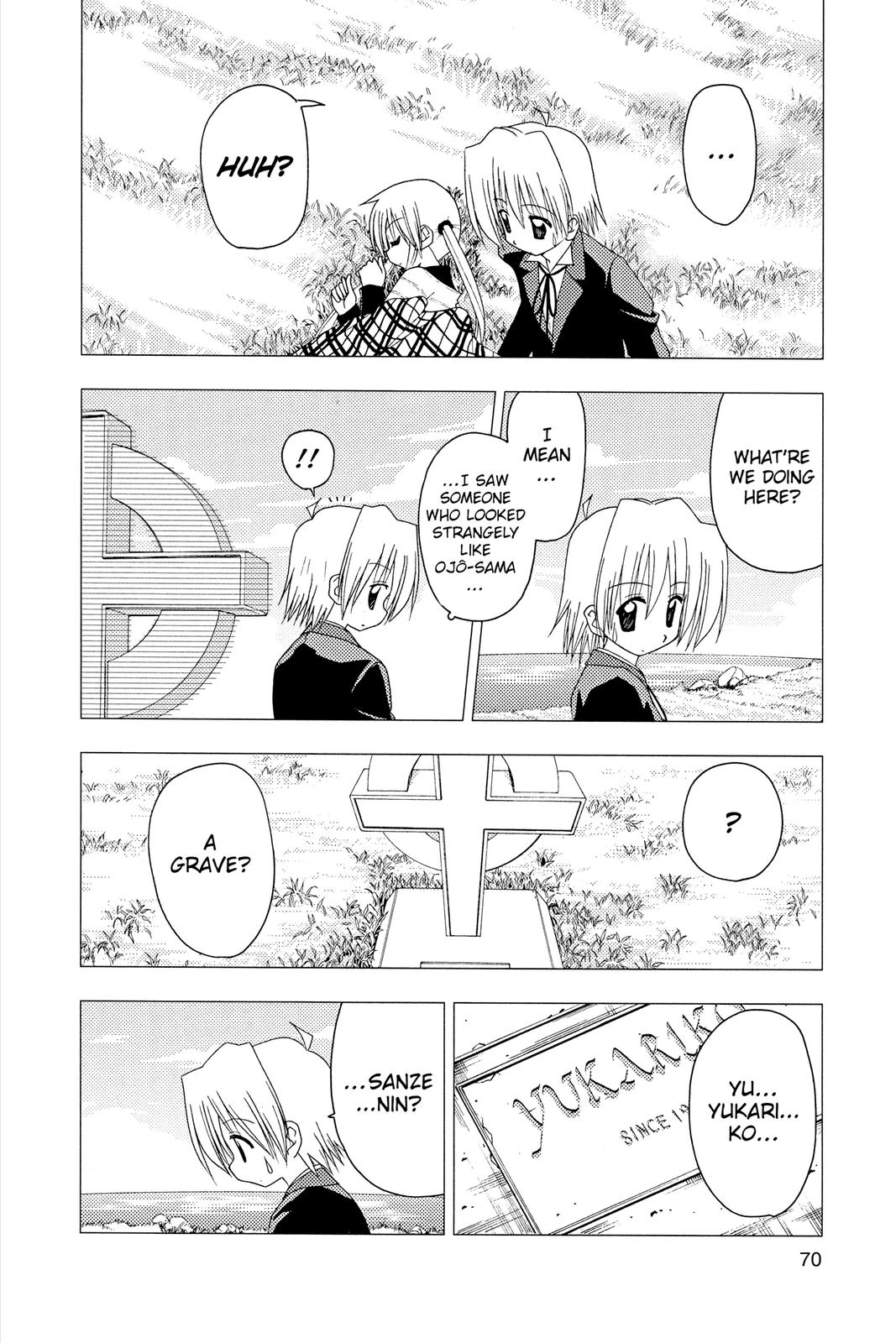 Hayate the Combat Butler Chapter 122 - Page 16