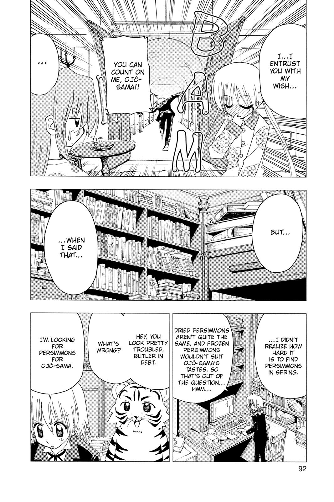 Hayate the Combat Butler Chapter 124 - Page 6