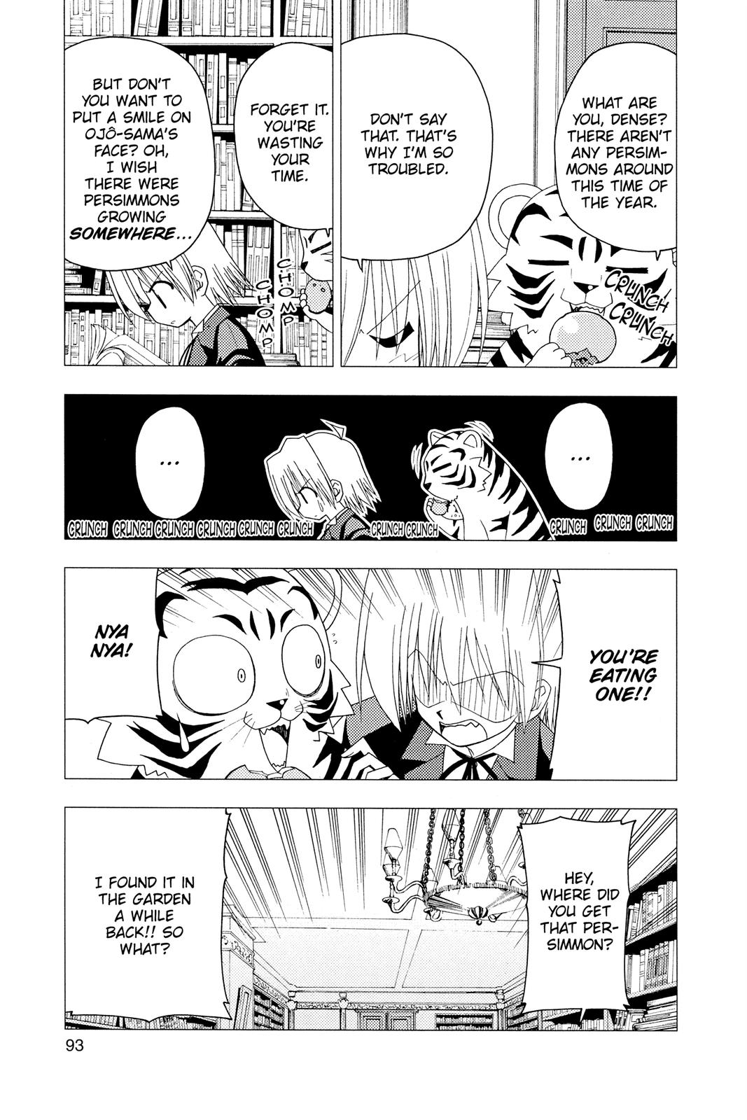 Hayate the Combat Butler Chapter 124 - Page 7