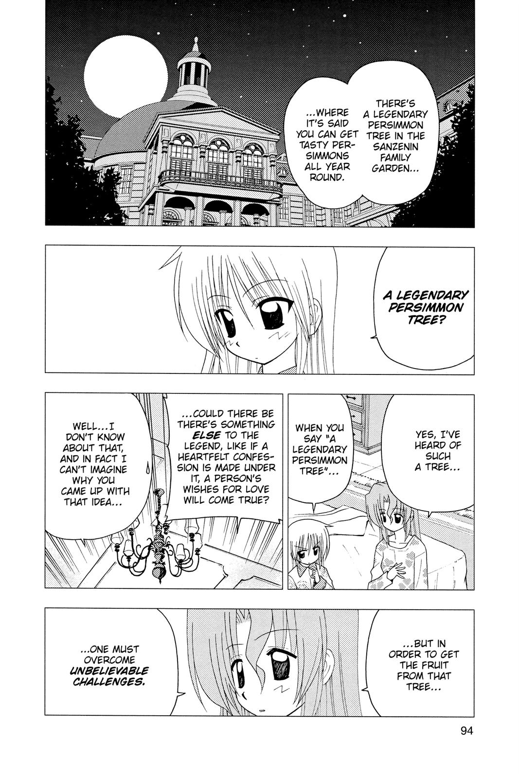 Hayate the Combat Butler Chapter 124 - Page 8
