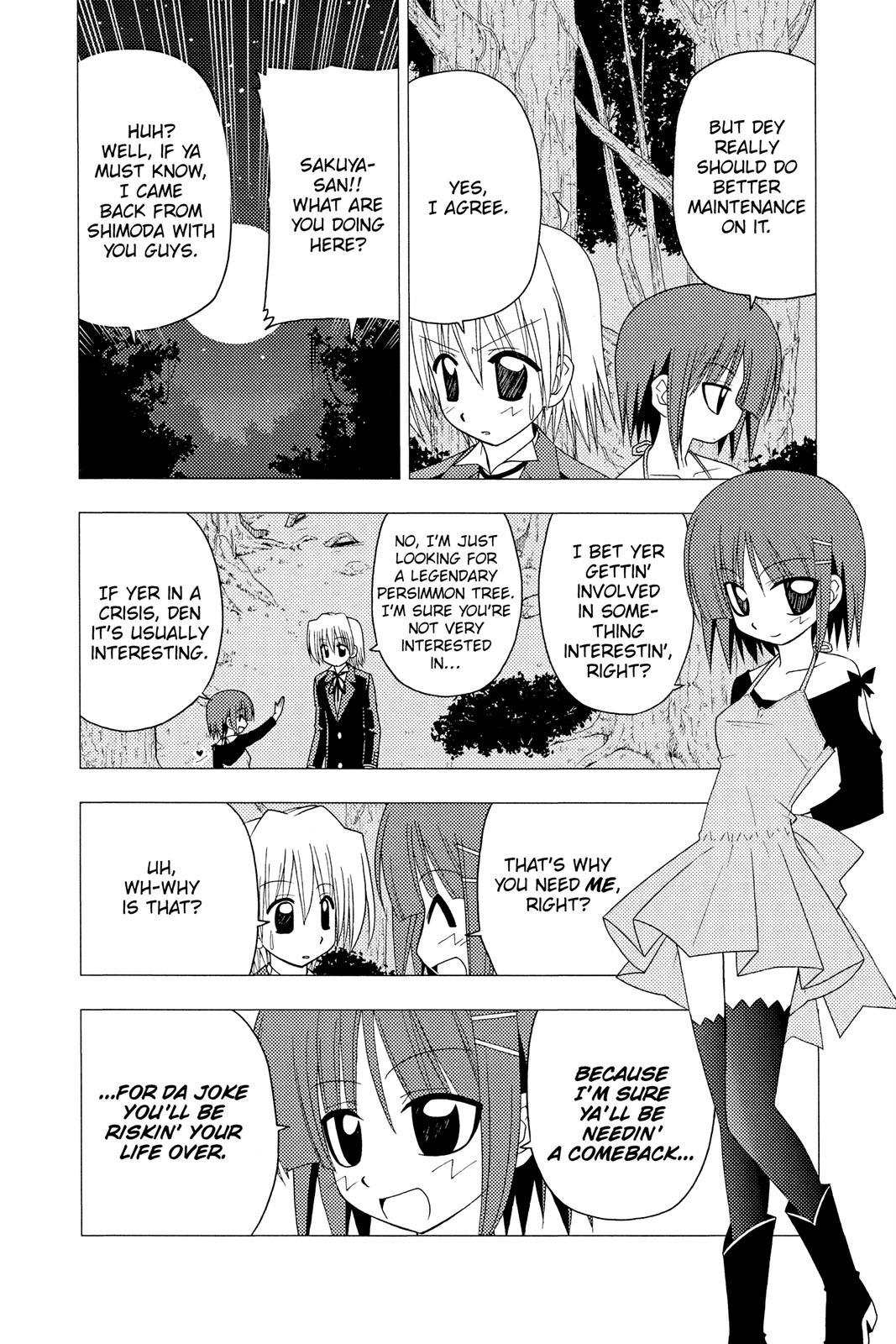 Hayate the Combat Butler Chapter 124 - Page 10