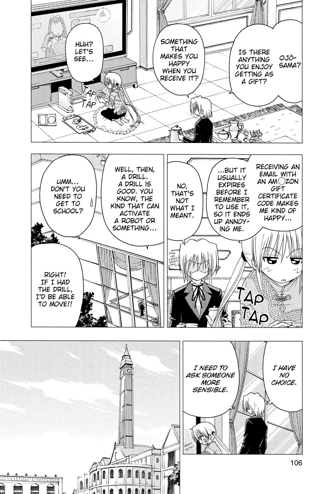 Hayate the Combat Butler Chapter 125 - Page 4