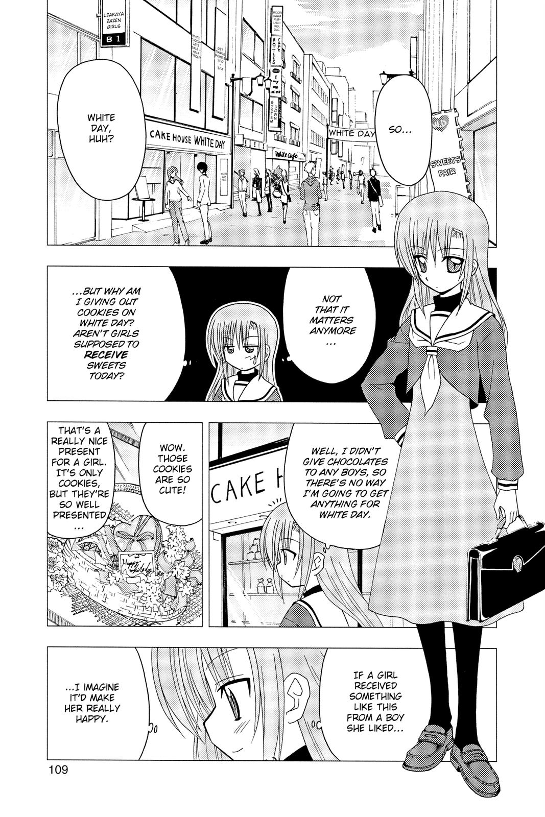 Hayate the Combat Butler Chapter 125 - Page 7