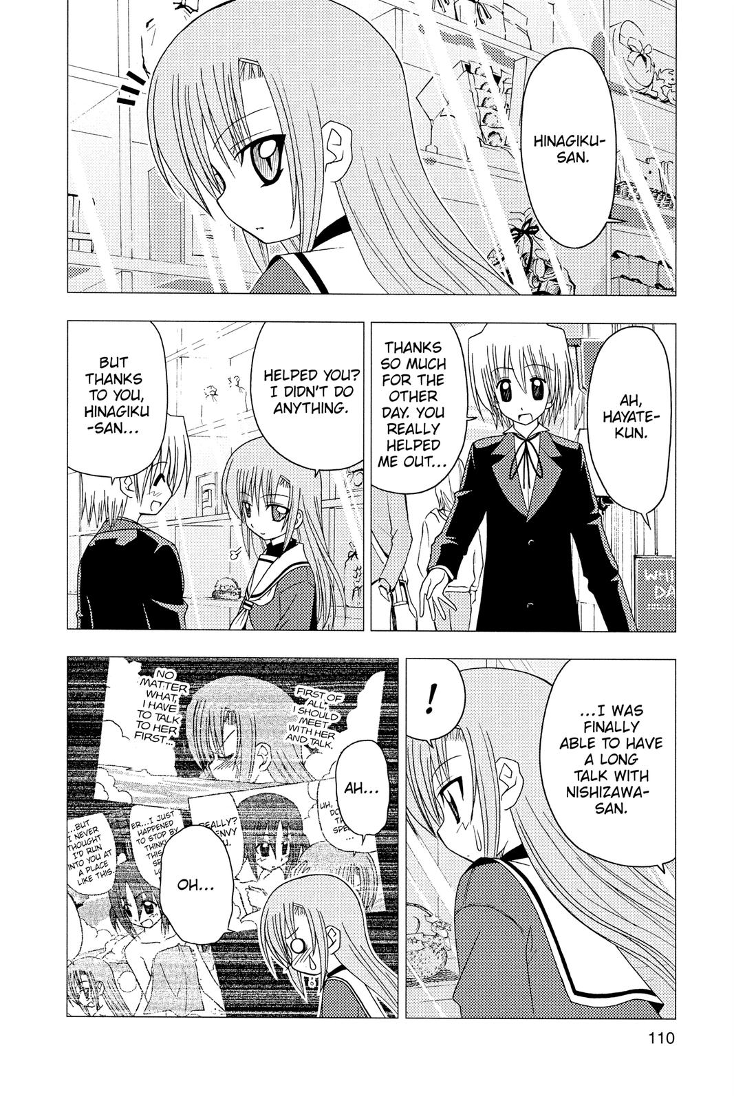 Hayate the Combat Butler Chapter 125 - Page 8