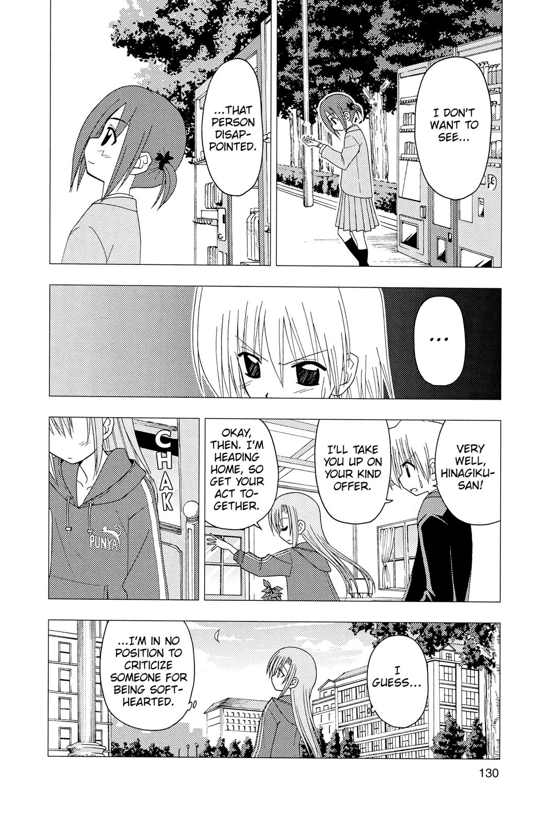 Hayate the Combat Butler Chapter 126 - Page 12