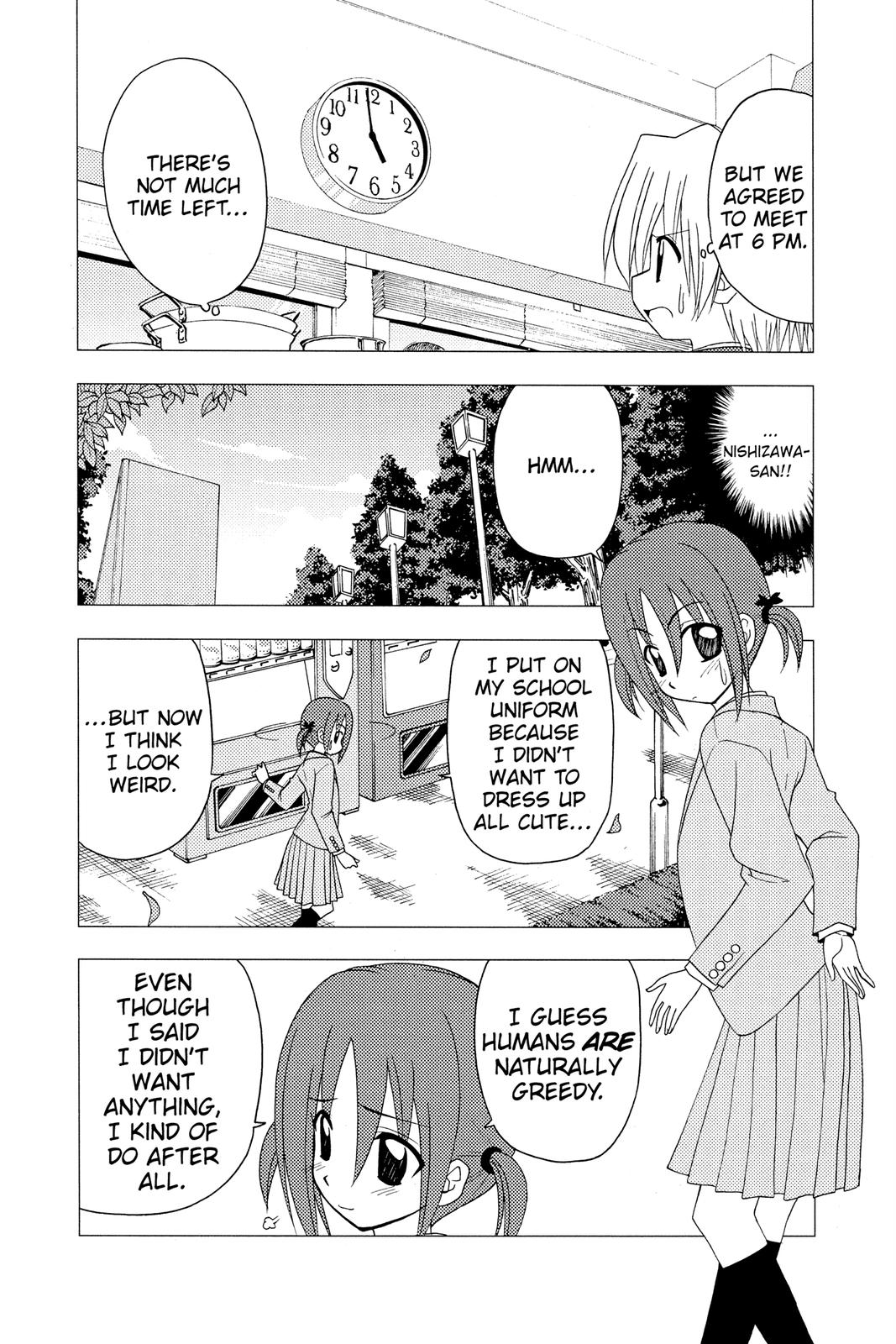 Hayate the Combat Butler Chapter 127 - Page 4
