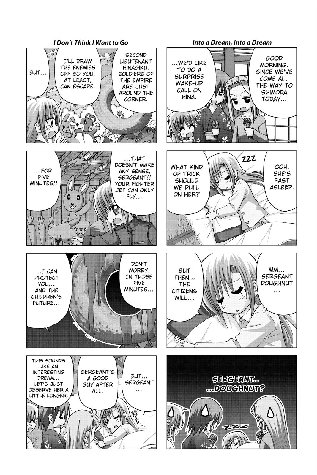 Hayate the Combat Butler Chapter 129 - Page 20