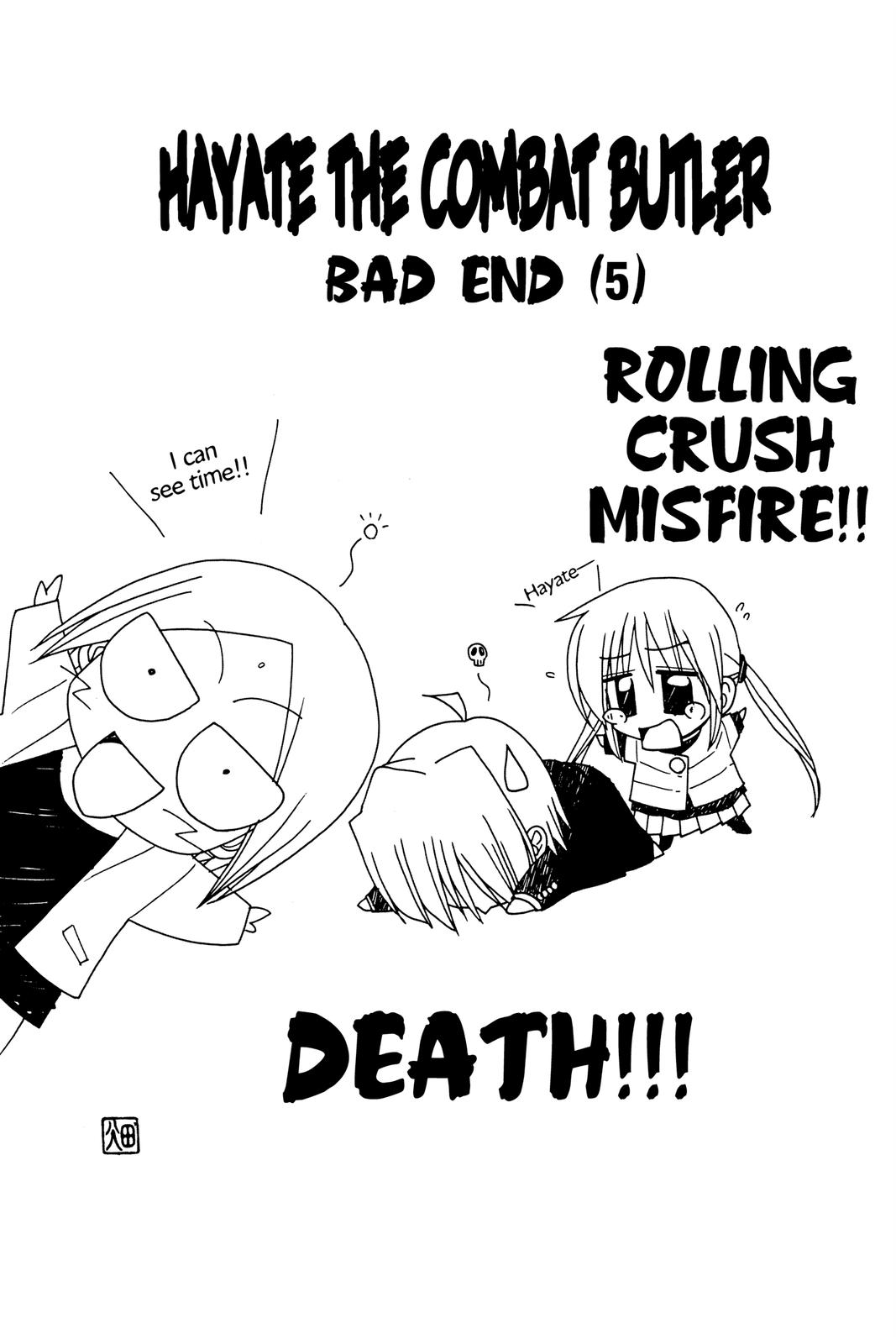 Hayate the Combat Butler Chapter 129 - Page 21