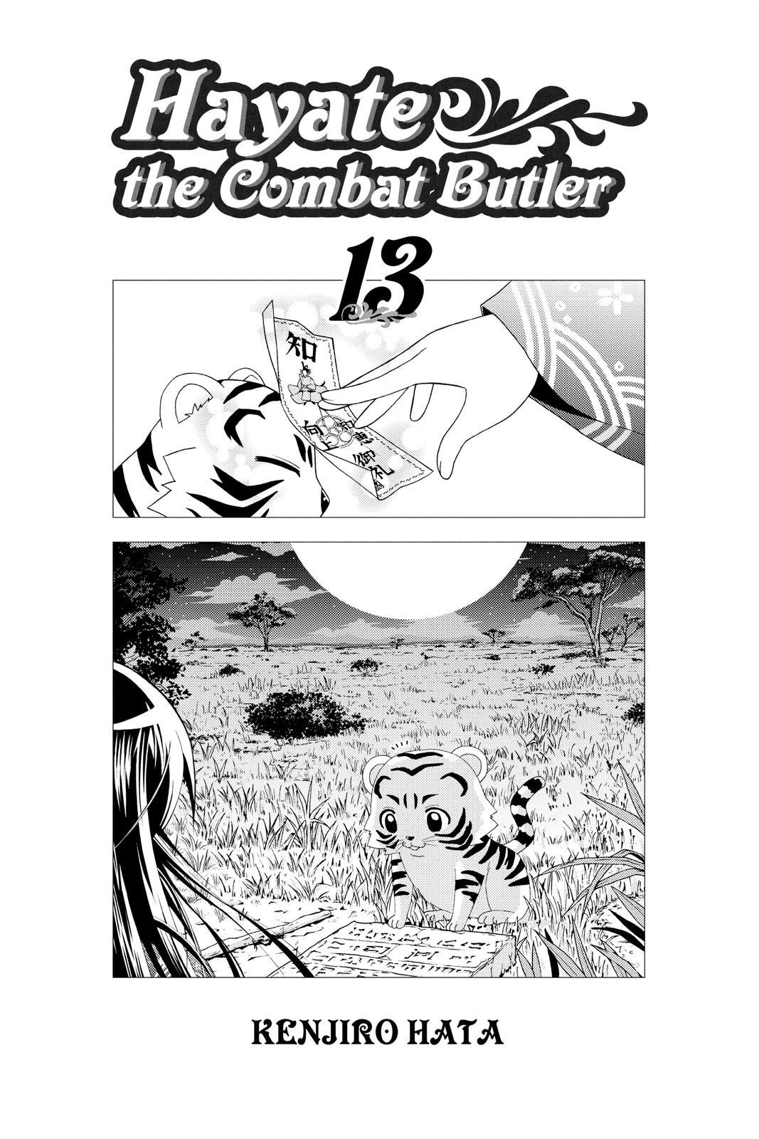 Hayate the Combat Butler Chapter 130 - Page 4