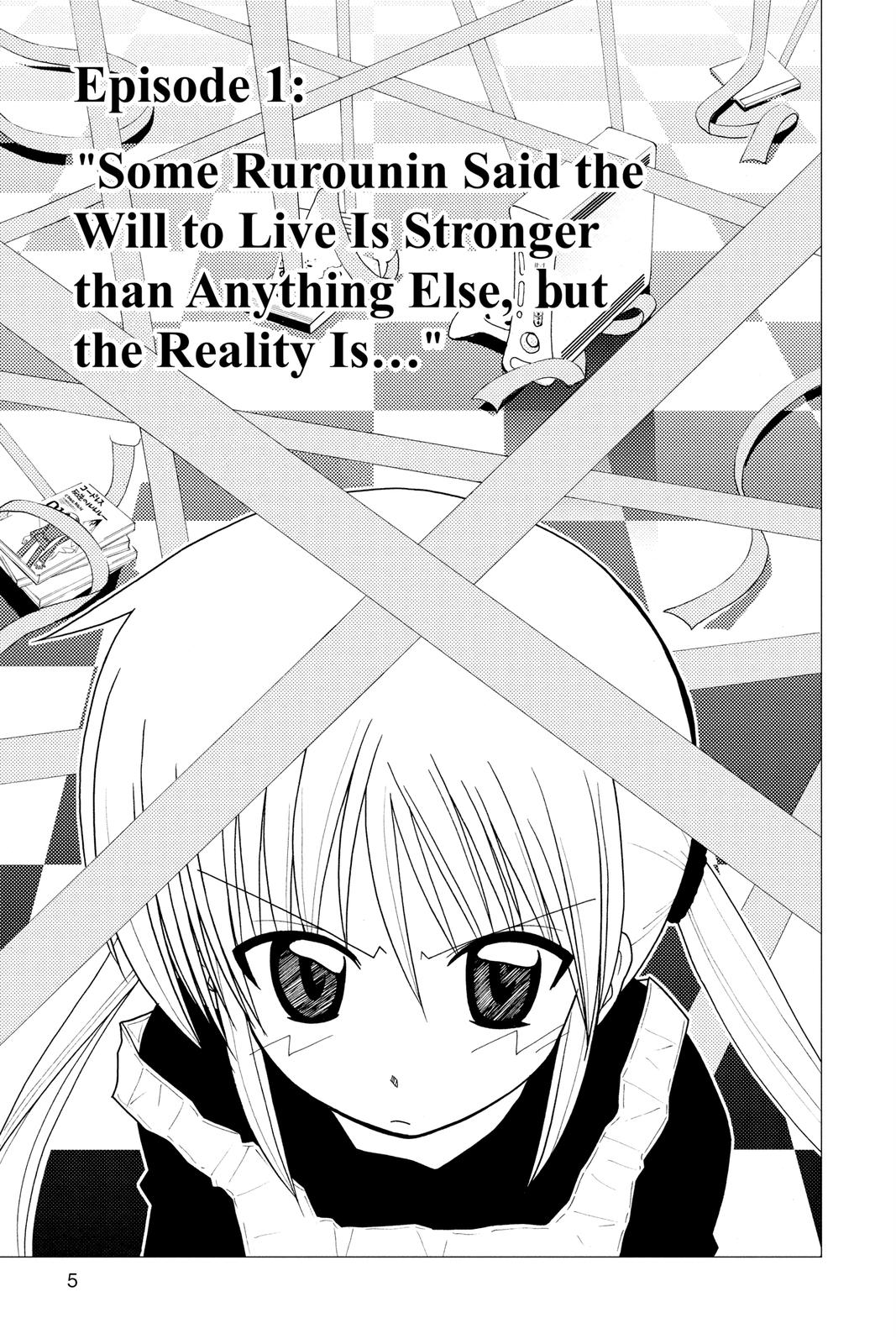 Hayate the Combat Butler Chapter 130 - Page 6
